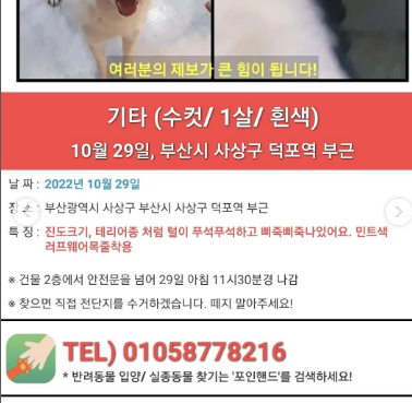 3e9d51badbc869cd0aa3e5d2a3aeff51_1669342579_6025.png 3e9d51badbc869cd0aa3e5d2a3aeff51_1669342579_6025.png