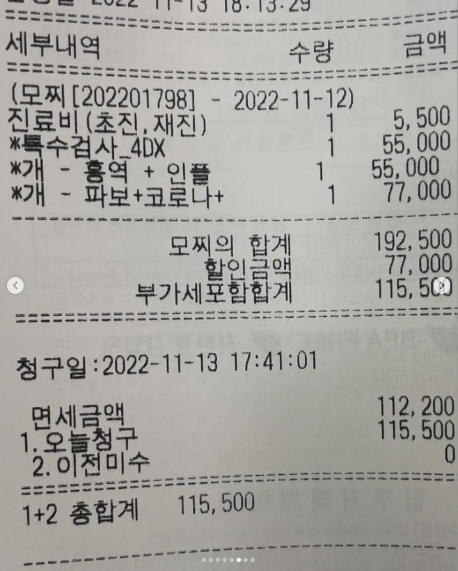 cbf1bcb05220d834a8c961fd839d527a_1669443999_1451.png cbf1bcb05220d834a8c961fd839d527a_1669443999_1451.png