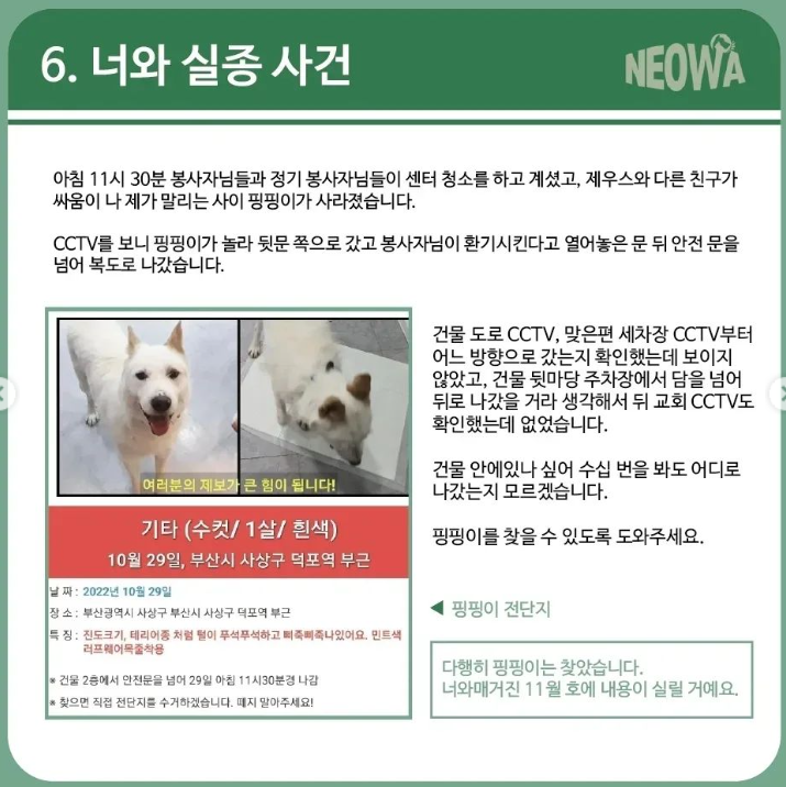 700c82fa88be3d2fea0c4b1f820ab07d_1670247673_0768.png 700c82fa88be3d2fea0c4b1f820ab07d_1670247673_0768.png